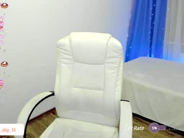 webcam girl emmika_ live cam image #8400037