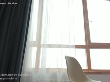 webcam girl honey_sunshine live cam image #6909750