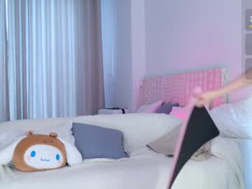 webcam girl kitayamachu live cam image #10974483