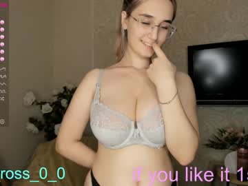 webcam couple melissasimon live cam image #4177871