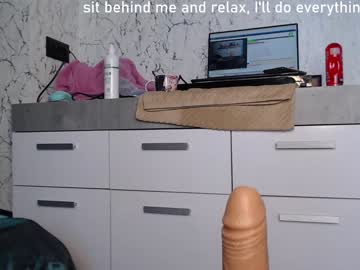 webcam girl simplegirl1996 live cam image #2735727