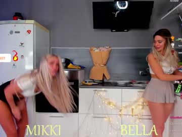 webcam girl blush_mikki live cam image #8350122
