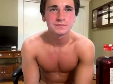 webcam man elijahkinky live cam image #9960065
