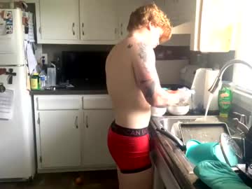 webcam man prettybabyboi live cam image #9828794