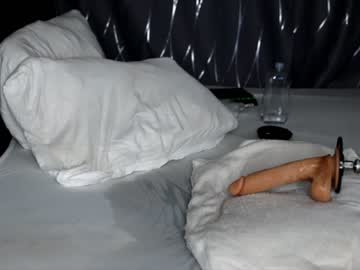 webcam girl dee_waters live cam image #7050142