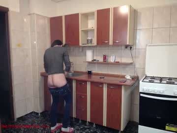webcam couple iuliana32 live cam image #1245982