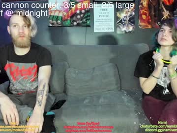 webcam couple thecouchcast live cam image #4619271