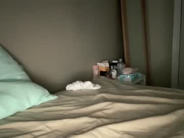 webcam girl angelbunny8 live cam image #5531075