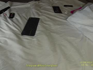 webcam girl enncandy live cam image #11118802