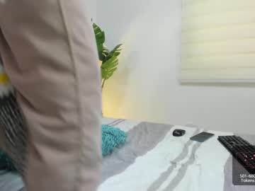 webcam girl abigail_w live cam image #2135616