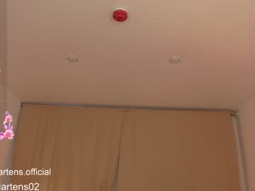 webcam girl beckymartens live cam image #9789721