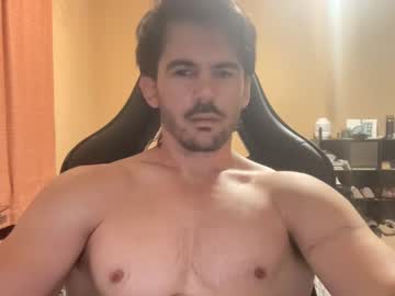 webcam man dalongshank live cam image #6078225