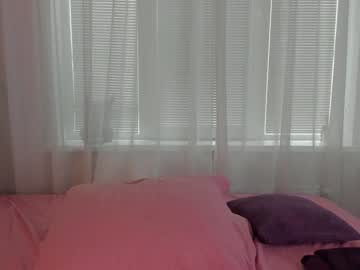webcam girl angelina_new live cam image #5916055