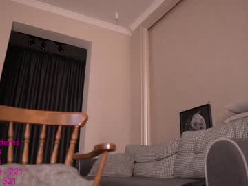 webcam girl lindamei live cam image #4557423