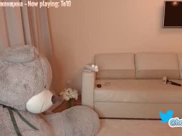 webcam girl hollyextra live cam image #892252