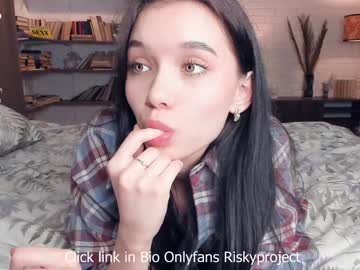 webcam girl riskyproject live cam image #12864853