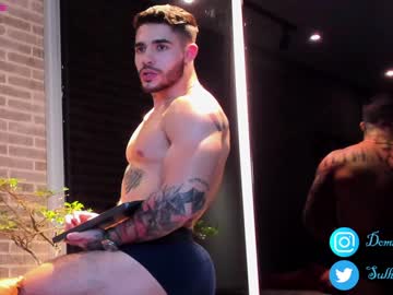 webcam man dominic_sullivan1 live cam image #1663706