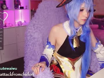 webcam girl yourcutewaifu live cam image #3396286