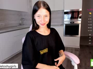 webcam couple beverlyvega live cam image #6776964