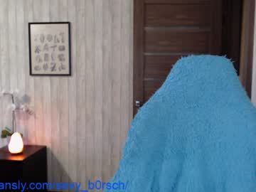 webcam girl sexy_b0rsch live cam image #2916215