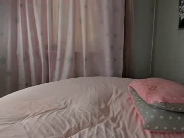 webcam girl _mito_69 live cam image #7079563
