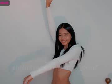 webcam girl gummy_bear7 live cam image #3341179