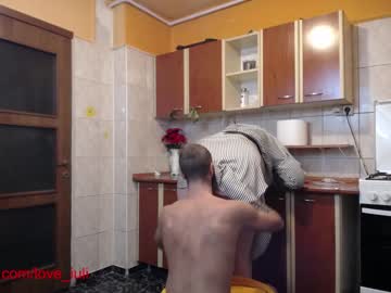 webcam couple iuliana32 live cam image #287476