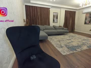 webcam girl ehotlovea live cam image #739928