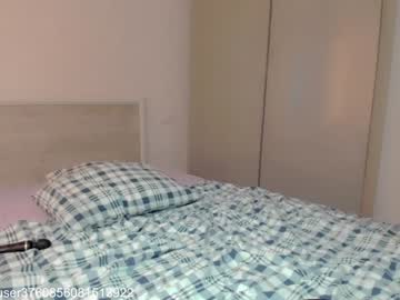 webcam couple koronaextra live cam image #2297274
