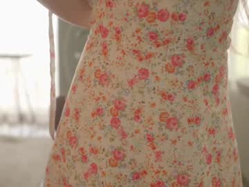 webcam girl emma_lu1 live cam image #12723444