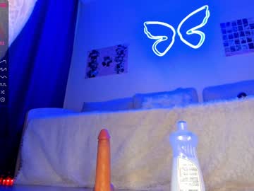 webcam girl baby_suee live cam image #6485819