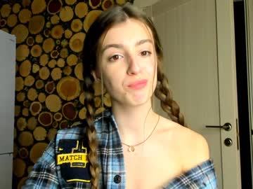 webcam girl coy_amina live cam image #996266