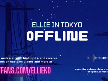 webcam girl ellieintokyo live cam image #7753408