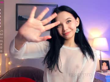 webcam girl riskyproject live cam image #5076353