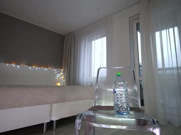 webcam girl nica_rock live cam image #8901065