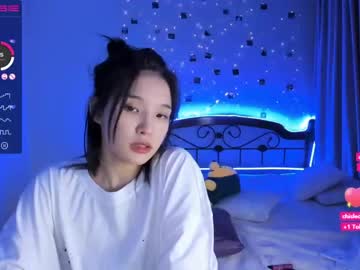 webcam girl aisneon live cam image #1875306