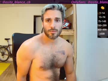 webcam couple osito_blanco live cam image #7037613
