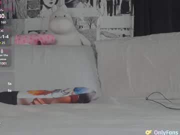webcam girl yogendub live cam image #10781502