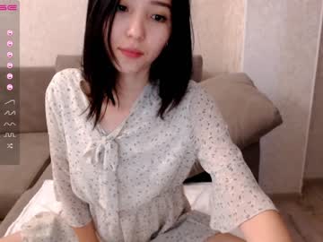 webcam girl ari_willow live cam image #198054