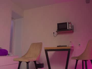 webcam girl kateuwugirl live cam image #10128284