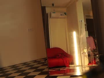 webcam girl _meganmeow_ live cam image #12355006