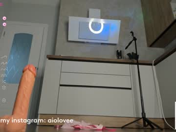 webcam girl aio_lovee live cam image #8130904