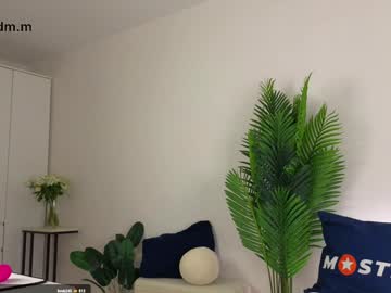 webcam girl tadammary live cam image #10632445