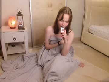 webcam girl angellshy live cam image #11470253