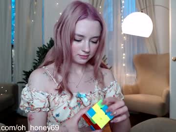 webcam girl honey_devildoll live cam image #1107535