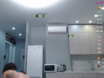 webcam girl dia8 live cam image #6633817