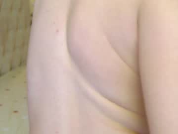 webcam girl lady_big_squirt live cam image #1168401