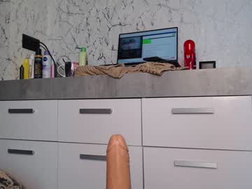 webcam girl simplegirl1996 live cam image #3474603
