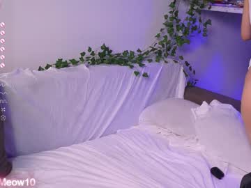 webcam couple emiliacourtney live cam image #8977026