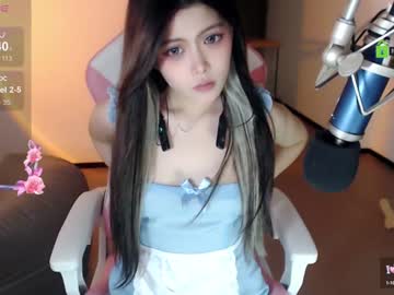 webcam girl akina520 live cam image #9975130